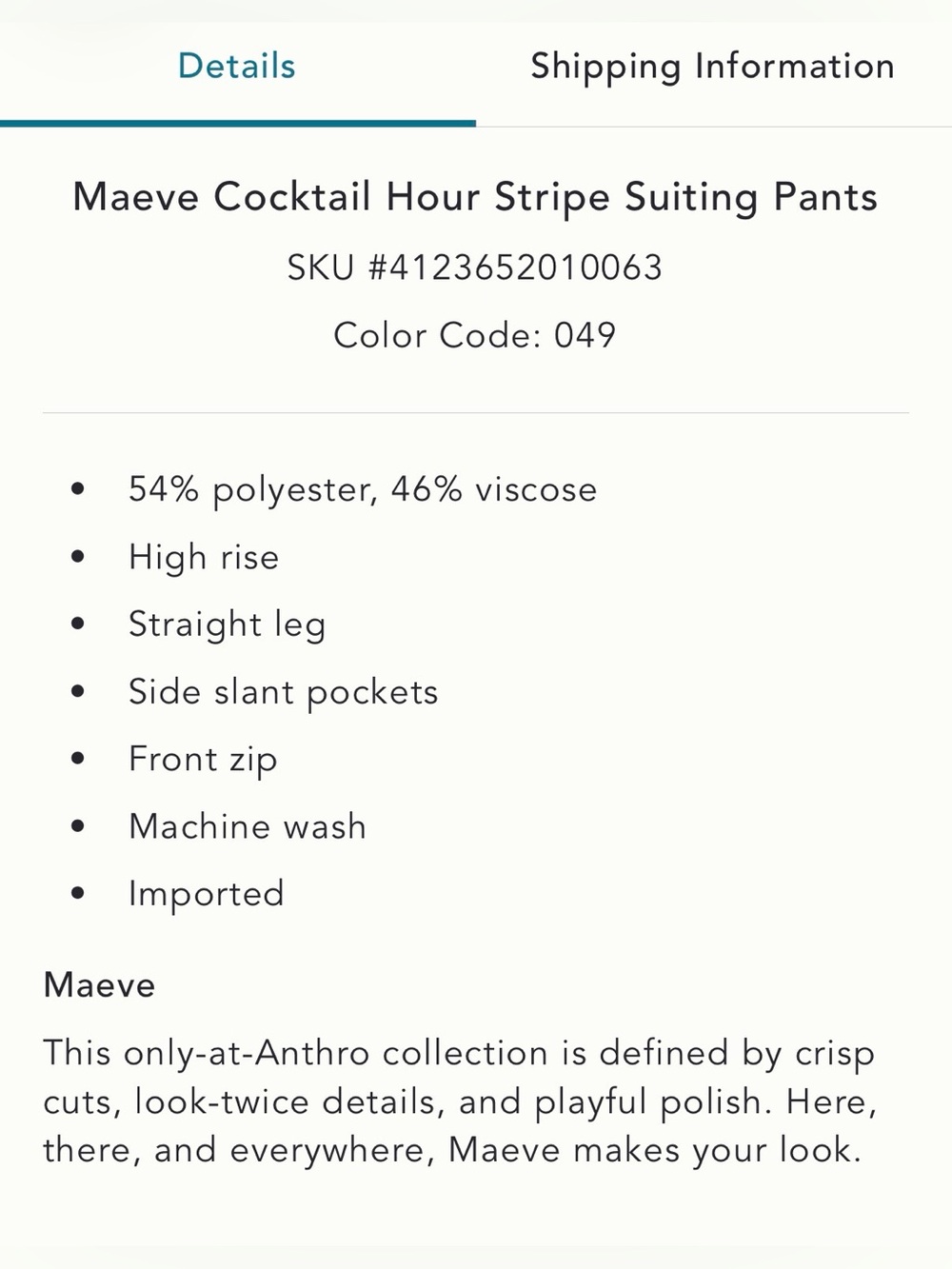 Anthropologie Maeve Cocktail Hour Stripe Suiting Trouser Pants Purple Brown Sz 6 - Picture 13 of 13